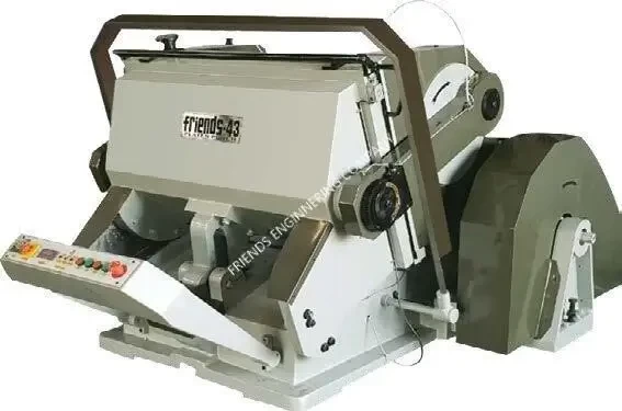 MMT213-miniMaker Die Cutting Machine