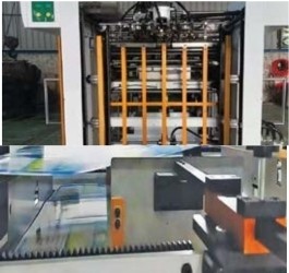 Auto Feed Die Cutting Machine
