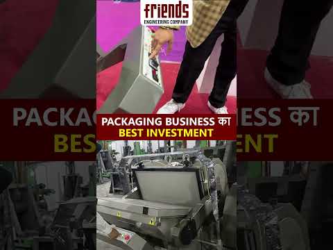 इसे खरीदते ही आपकी कमाई